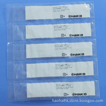 Lattice Easy Tear Packing Bag, Conjoined with One Bye One